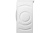 Стиральная машина Bosch WHA222X1OE