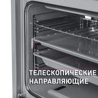 Духовой шкаф газовый Maunfeld MGOG.673S