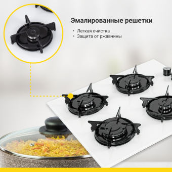 Варочная панель Simfer H60K40C111