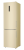 Холодильник Haier CEF537ACG