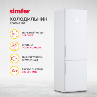 Холодильник Simfer RDW49101