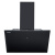Вытяжка Exiteq EX-1156 black