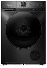 Сушильная машина Midea MD200D90WB/S-RU