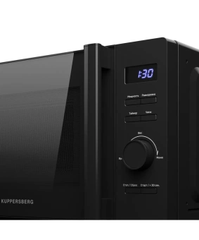 Микроволновая печь Kuppersberg TMW 205 B