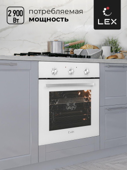Духовой шкаф LEX EDM 070 WH