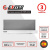 Вытяжка кухонная встраиваемая Exiteq EX-1076 white glass