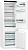 Встраиваемый холодильник Gorenje GDNRK5182A2
