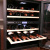 Винный шкаф Cellar Private CP043-2TB
