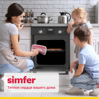 Духовой шкаф Simfer B4EB56501