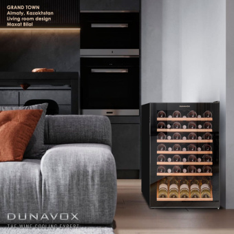 Встраиваемый винный шкаф Dunavox DX-48.130KF