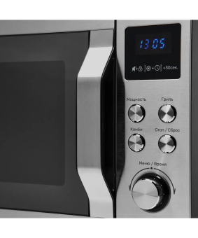 Микроволновая печь Kuppersberg TMW 200 X
