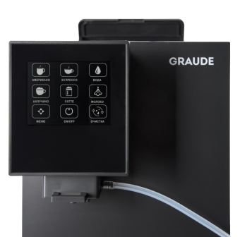 Кофемашина GRAUDE KV 30.2