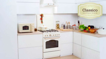 Вытяжка Gorenje DK 63 MCLI