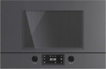 Встраиваемая микроволновая печь Kuppersbusch MR 6330.0 GPH