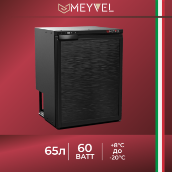 Meyvel AF-DB65