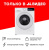Стиральная машина Toshiba TW-BN80C4RU(WK)