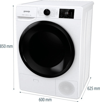 Сушильная машина Gorenje DNE8B