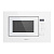 Встраиваемая микроволновая печь HOMSair MOB205WH