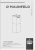 Вытяжка Maunfeld Bath Plus 402IL белый