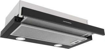 Встраиваемая вытяжки Kuppersberg SLIMDUAL 60 B