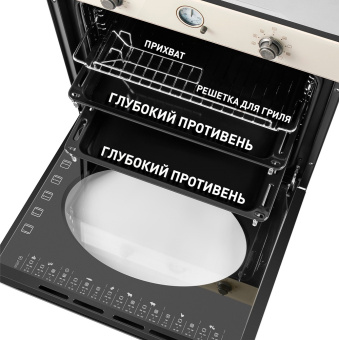 Духовой шкаф Maunfeld EOEFG.769RIB.RT