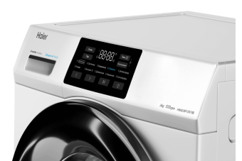 Стиральная машина Haier HW60-BP10919B