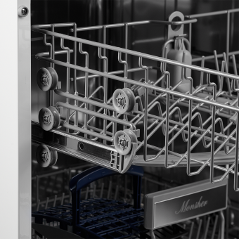 Посудомоечная машина Monsher MDF 6045