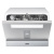 Посудомоечная машина DeLonghi DDW07T Fridere