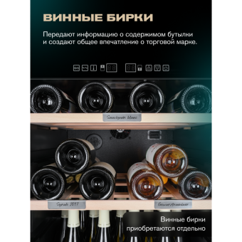 Meyvel MV126-KBF2