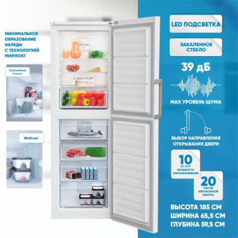 Морозильная камера BEKO RFNE300E33W