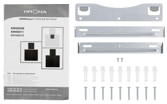 Вытяжка Krona AURA 600 WHITE S