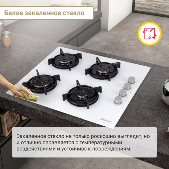 Варочная панель Simfer H60K40C000