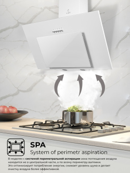 Вытяжка Lex Mira 500 White