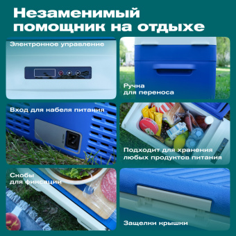 Meyvel AF-M20