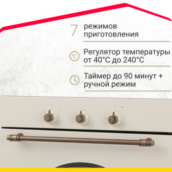 Духовой шкаф Simfer B6EO18017