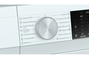Стиральная машина Siemens WH22A2W0BL