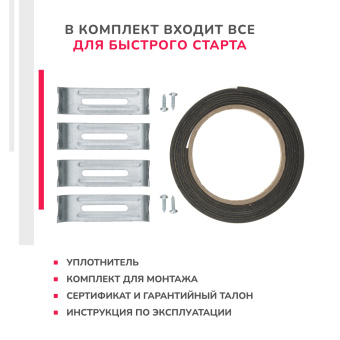 Варочная панель Simfer H30D12V020