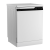 Посудомоечная машина Grundig GNFP4551W