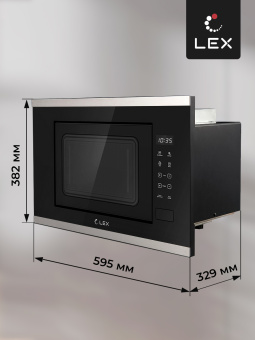 Встраиваемая микроволновая печь LEX BIMO 20.02 IX