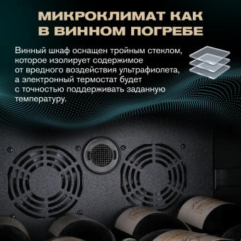 Meyvel MV133-KBF1