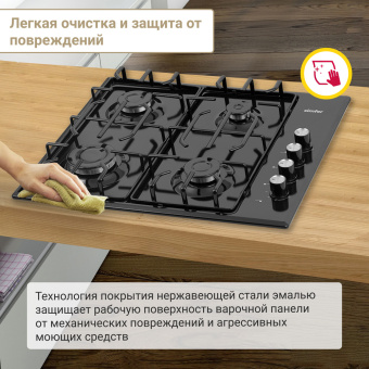 Варочная панель Simfer H60Q40B570