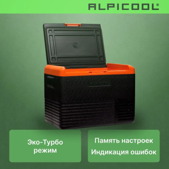 Alpicool CL40 (12/24)