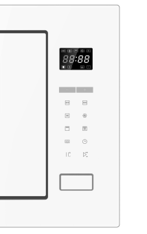 Встраиваемая микроволновая печь Haier HMX-BTG259W