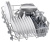 Встраиваемая посудомоечная машина Bosch SRV2IKX1BR