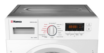 Встраиваемая стиральная машина Hansa WDHG814BIB