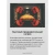 Духовой шкаф Hansa BakingPro BOEW684097