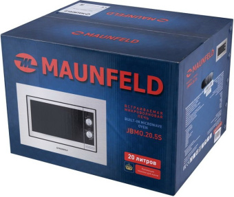 Встраиваемая микроволновая печь Maunfeld JBMO.20.5S