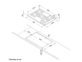 Варочная панель Korting HG 965 CTRN