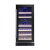 Винный шкаф Temptech WPQ38DCB