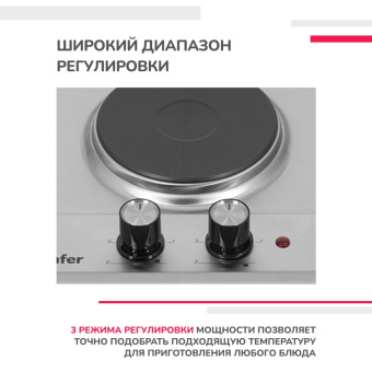 Варочная панель Simfer H30E02M011